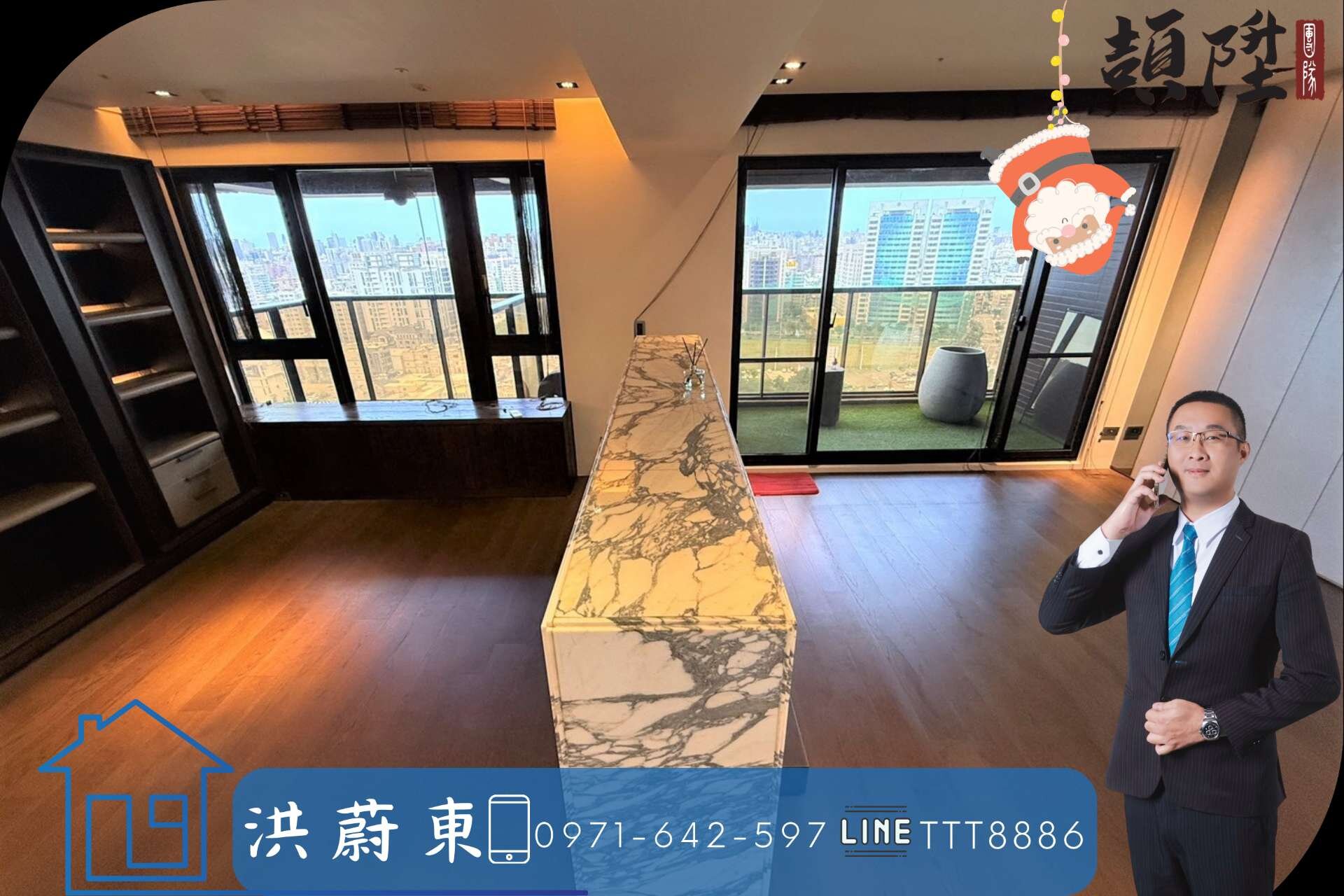 封面圖
