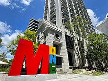 礁溪溫泉MASION ONE帝堡級度假邊間豪宅☆