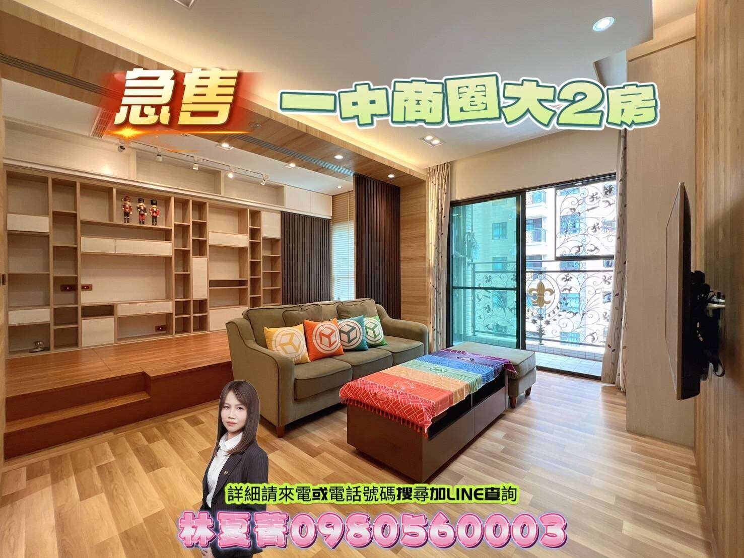 封面圖