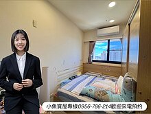 後勁捷運｜高科大｜兩房平車衛浴開窗唯一釋出！
