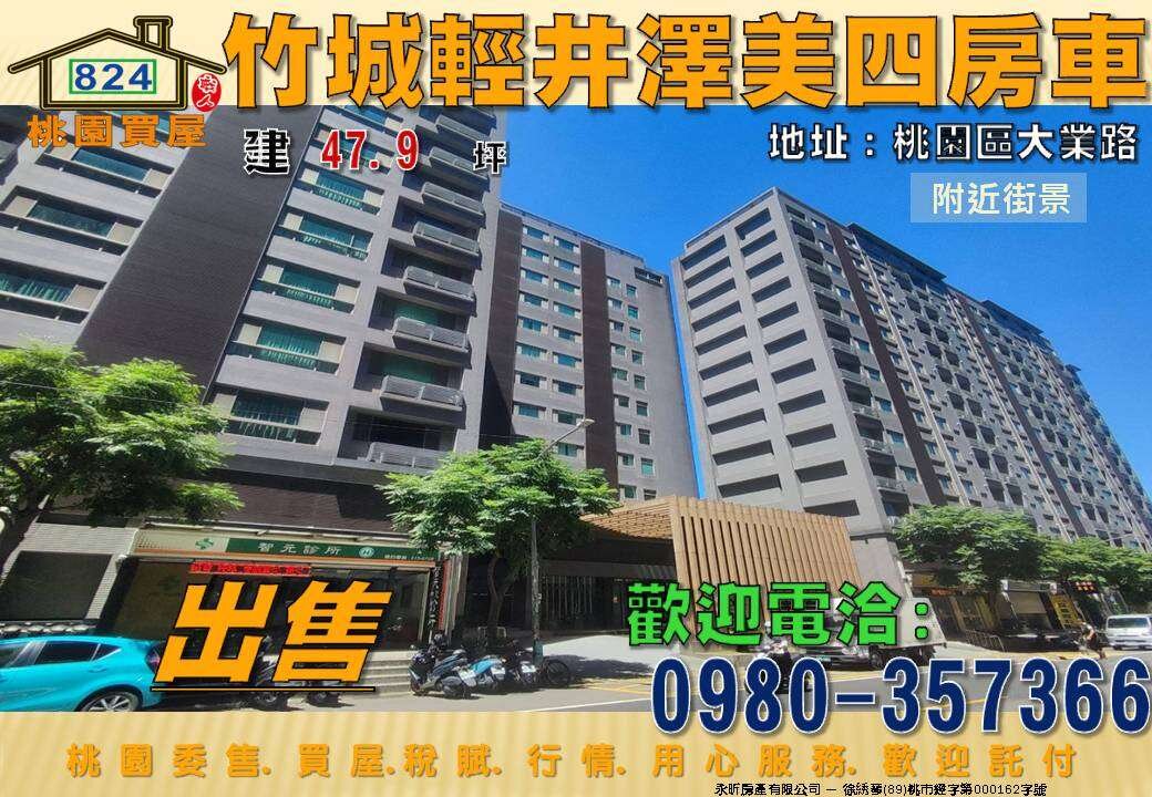 封面圖