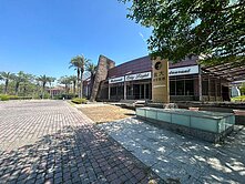 🏡 國際教育核心｜義大靜巷傳家宅