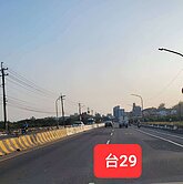 大樹台29線甲建地+農地臨正20米路