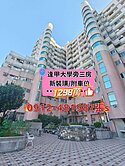 逢甲大學三房車位三面採光