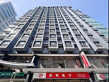 🎊台北摩根精品美屋🎊台北好房熊大