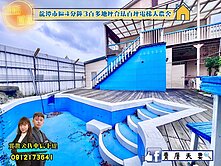 緹A案❤️龍潭66市區3百多地坪合法百坪電梯大農舍