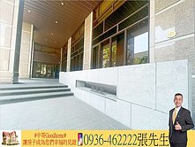 🍎仁美洲際漢神百貨高指名輕屋齡社區2房平車採光戶