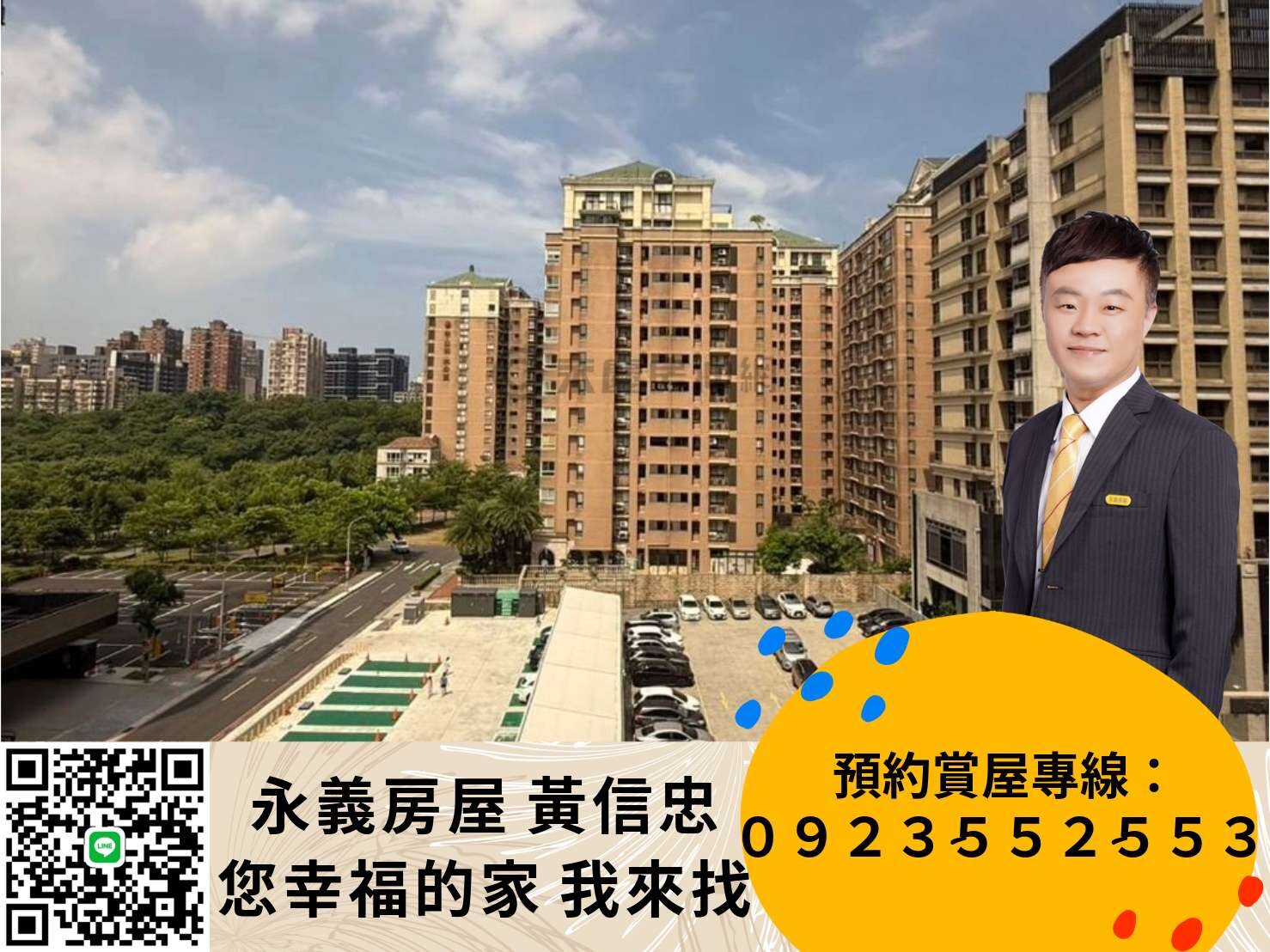 封面圖
