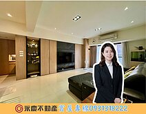 ⭐️建工建興商圈⭐️精美大四房⭐️平面大車位