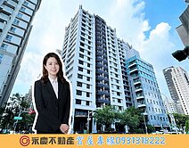 ⭐美術館⭐全誠御琚⭐高樓層全新四房_雙平車