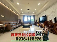 承辦✨11期順天敦凰精緻裝潢四房雙主臥四平車