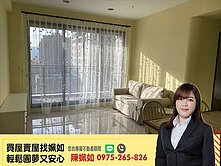 美術館│高樓景觀｜三房雙平車｜稀有釋出