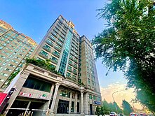 過嶺好市多景觀３房車