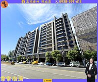 ✨ 小港Power City高樓層漂亮3+1房平車