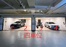 house cover