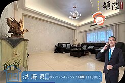 阿東嚴選｜大仁國中五塊厝大地坪漂亮電梯雙車別墅
