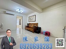 ✨阿濡推薦✨天母商圈免整理大3房 (可抽車位)