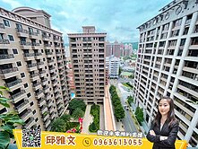 【昭揚君典】高樓河岸景觀3+1房雙車位
