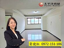 🏙️✨獨家超值釋出✨哈佛名門四房雙車位🚉