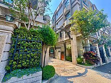 降900萬🔻映花園邊間雙車別墅｜國際雙語學區