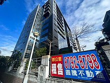 內科捷運鋼骨氣派商辦廠辦大樓