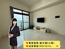 house cover