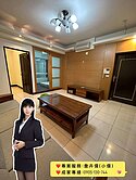 小儒推薦||🏠湖口工業區東區｜優質電梯三房
