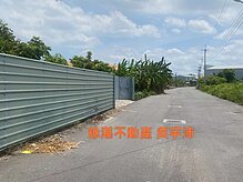 house cover