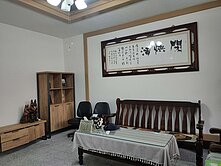 吉安*太昌三角市場*雙併孝親別墅