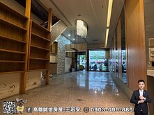 北區海安路黃金店面