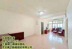 K074 三重仁美公寓三樓三房