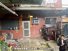 五甲商圈超保值公寓一樓