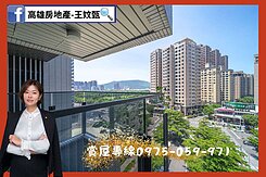 💟您的室我的事💟全美術館最誠意出售全新三房平車