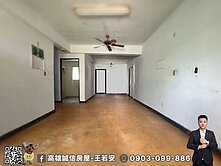 楠梓台積電惠民商圈超低總價健身公寓