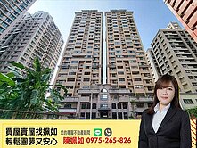 榮總│重愛商圈│福山學區│雙衛浴開窗│四房平車