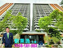 【秉持誠信】青埔A18站前~新銳超便宜3房2衛平車