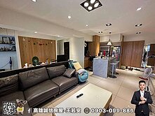 鳳凰樂2+1房平車