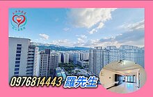 house cover