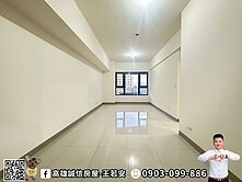 美術館惟美術全新未住四房平車