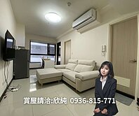 ❤安平國平重劃區❤近公園｜觀景兩房平移車位