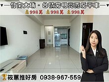 house cover