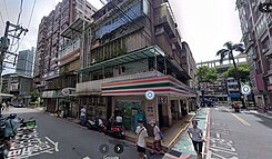 捷運新埔站低公設華廈4房