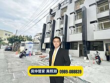 國軍總醫院旁📢全新完工『瓏府』電梯別墅間間套房