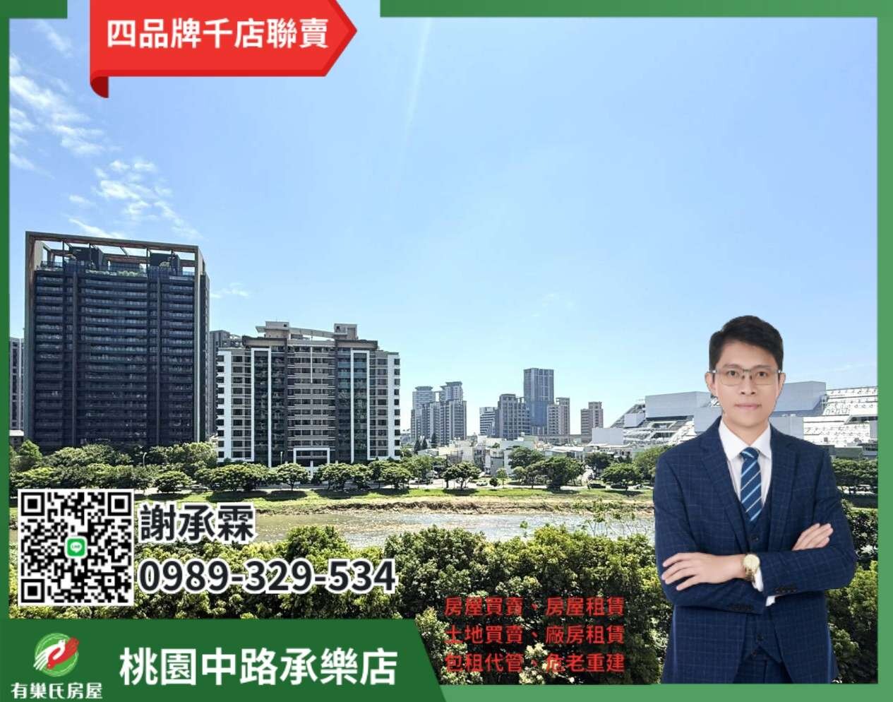 封面圖