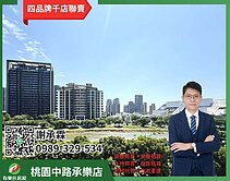 青埔老街溪河岸景觀美透店