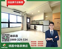 house cover