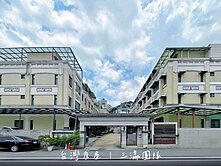 十期葳格🌸櫻花雙車別墅免管理費🌸