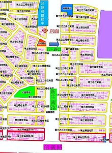 最後財富版圖 8米面寬7-11店面~杰弗瑞強力推薦
