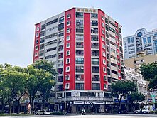 夯五福國中｜高樓景觀全屋翻新質感宅