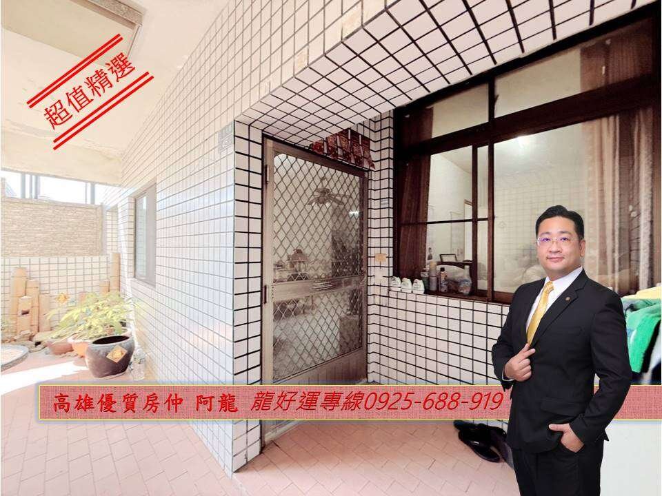 封面圖